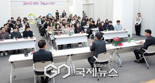 ▲ 광주시, 신규 공직자 75명 대상 길잡이 소통간담회 개최 [광주시제공]