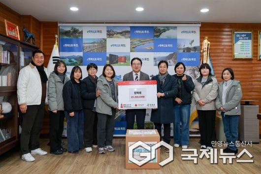 (제공=옥천군청)