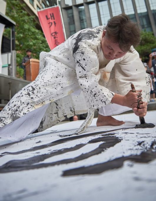 권도경 작가. 사진/이스턴크루즈