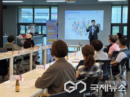 지난해 11월, 하남시청 앞 광장에서 열린 중증장애인의 정보 (사진=하남시)