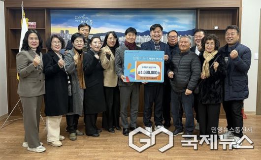 연수동주민자치위