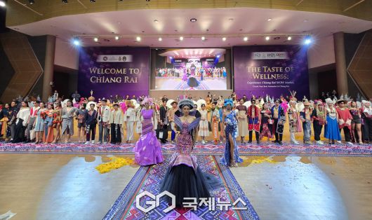 치앙라이 패션쇼. 사진/유지현 기자