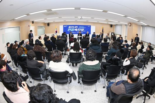 부천시는 24일 오정구청 대회의실에서 제7차 ‘틈만나면, 현장속으로’를 열고, 주민 의견을 청취했다. 사진=부천시