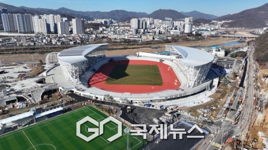 ▲ 광주시, 2025년 10대 뉴스 발표 [광주시제공]