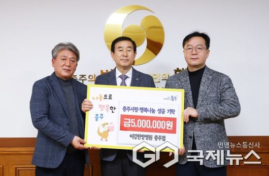 이강한방병원-맨오른쪽 연희경 원장