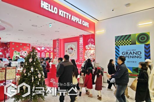 헬로키티 애플카페 전경