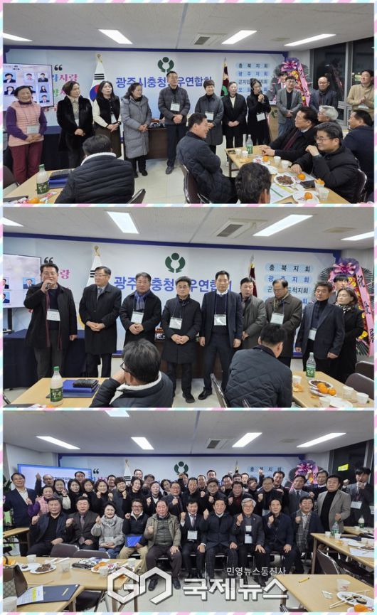 ▲새로운 집행부를 소개하고 결속을 다지며 단체 기념 촬영을 했다 <사진=이운길기자>