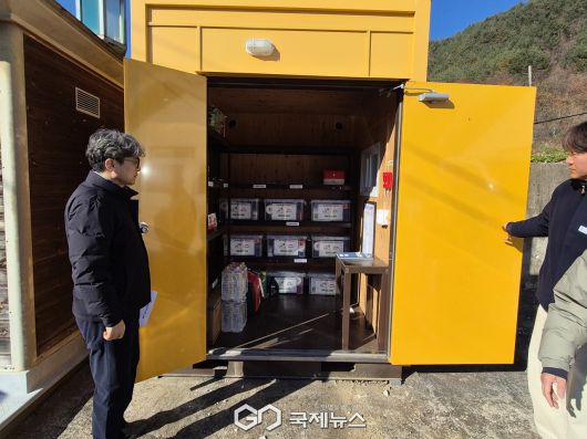 (제공=경북도) 재난안심 컨테이너 점검