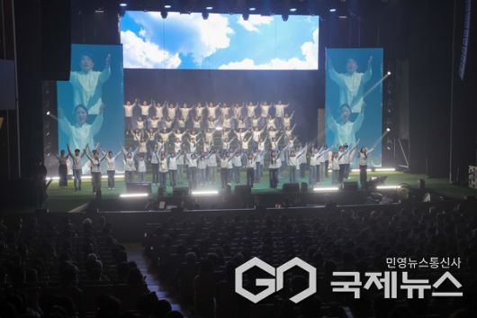 2026 신년음악회 YONGIN RENAISSANCE (사진=용인문화재단)