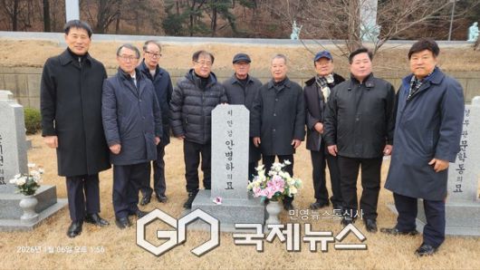 한국경찰유족회, 현충원 참배 [사진/ 김서중 기자]