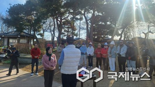 금와파크골프 제공