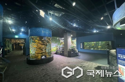 다누리아쿠아리움