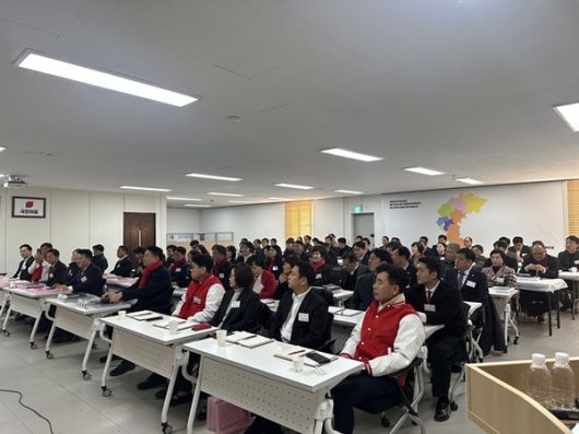 (사진=국민의힘 충북도당)