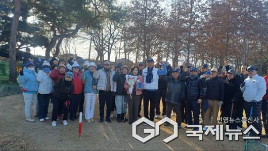 금와파크골프 제공