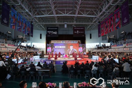 지난해 설 연휴 충남 태안에서 열린 2025년 설날장사 씨름대회 모습. /태안군