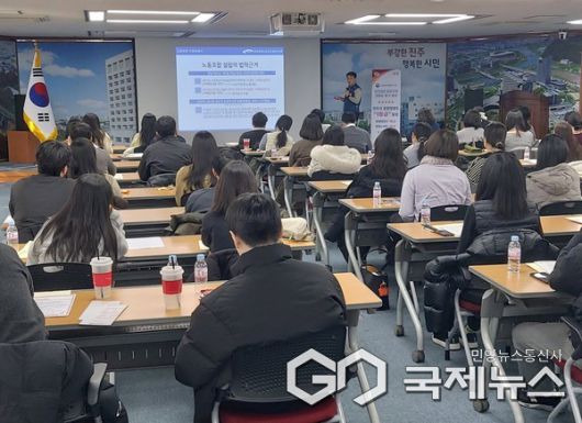 사진/공무원노조 진주시지부