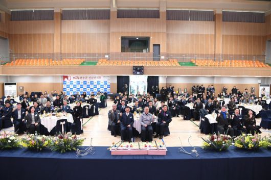 완주군 신년인사회, “미래행복도시로, 도약”(사진=완주군 제공)