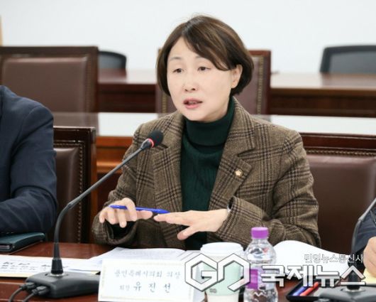 경기도시·군의회의장남부권협의회 유진선 회장이 정책 건의 사항에 대해 발언하고 있다.(사진=용인시의회)