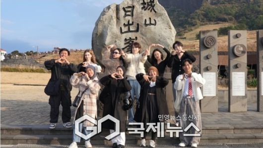 장소기반 할랄인증 체험형 프로젝트에 참가한 인플루언서들(사진= GIV 글로벌인플루언서봉사단)