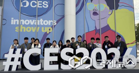 사진/경상국립대