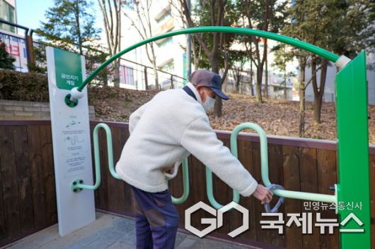 용인특례시가 지역내 3곳의 복지관에 인지건강디자인 시설물을 설치했다.(사진=용인시)