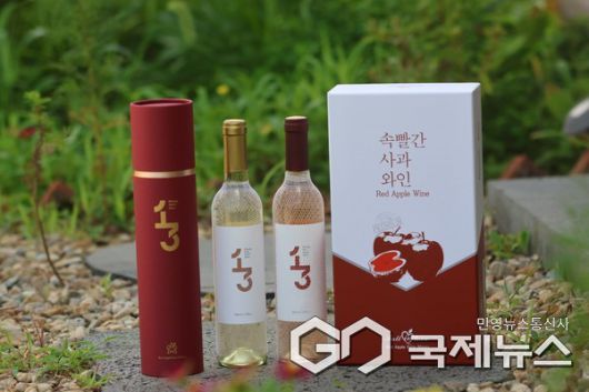 (사진제공/밀양시) 2025년 제3회 경남 술도가 전통 으뜸 주 선발대회에서 으뜸 주로 선정된 속빨간사과와인.