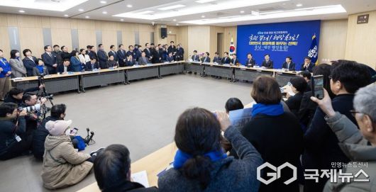 14일 충남 서산에서 열린 더불어민주당의 현장 최고위원회 회의 모습. /더불어민주당 서산태안지역위