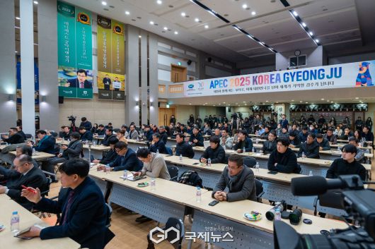 (사진=김진태 기자) 주낙영 경주시장, 언론과의 일문일답