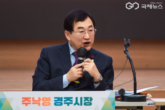 (사진=김진태 기자) 주낙영 경주시장, 언론과의 일문일답