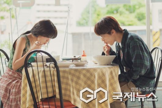 만약에 우리 영화의 한 장면 사진/남해군