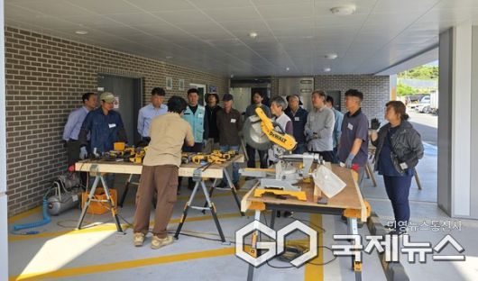 생활기술 교육 사진/하동군