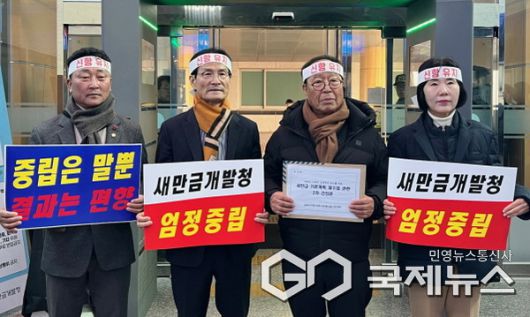 (사진=김제시의회)