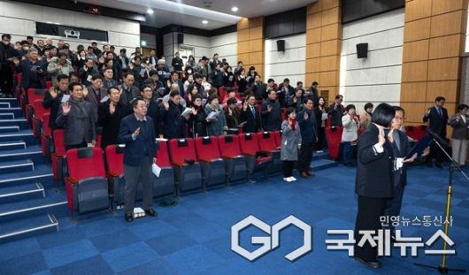 제천시 공공기관 유치 범시민추진위원회 총회 모습(사진=제천시)