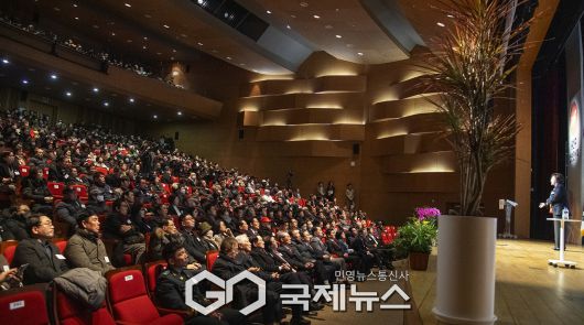 용산구, 신년인사회 23일 용산아트홀에서 개최