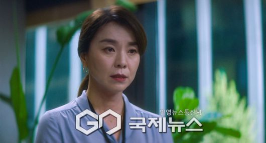 영화 '나는 갱년기다' [사진제공=이놀미디어]