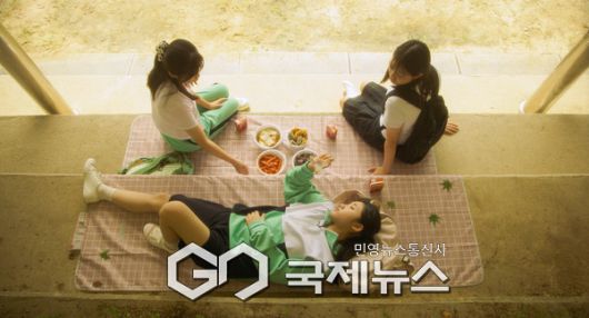 영화 '나는 갱년기다' [사진제공=이놀미디어]