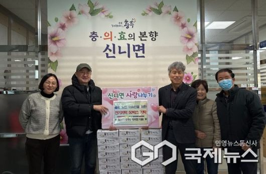 신니면 송화잔기지떡 기탁