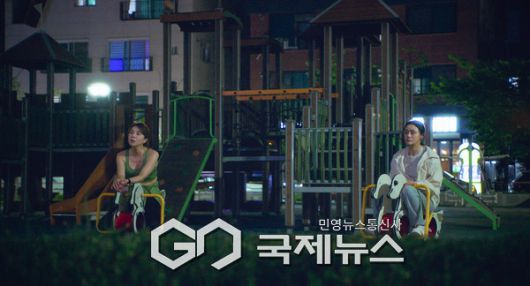 영화 '나는 갱년기다' [사진제공=이놀미디어]