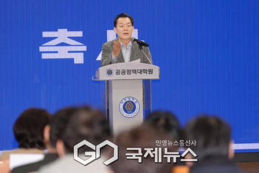 ▲ 이재준 수원시장이 인사말을 하고 있다. [수원시제공]