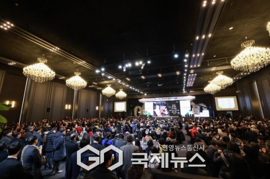 2026년 구로구 신년인사회에서 해맞이 영상을 보는 모습 [사진제공=구로구청]