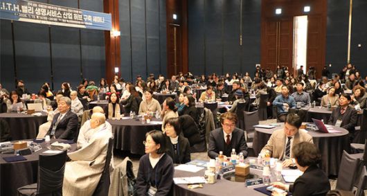 원광대, W.I.T.H.밸리 생명서비스 산업 허브 구축 세미나 성료(사진=운광대학교 제공)