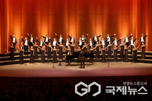 조직과 함께 움직이는 문화 운영 체계_제10회 용인시립합창단 정기공연(사진=용인문화재단)