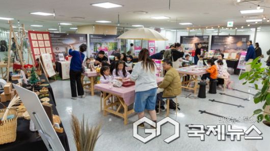 문화예술 교육과 가족을 잇는 문화도시플랫폼 공생광장 2025 플랫폼축제(사진=용인문화재단)