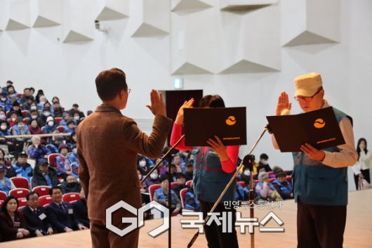 해공노인복지관, 2026년 노인일자리 발대식 [사진제공=강동구립해공노인복지관]