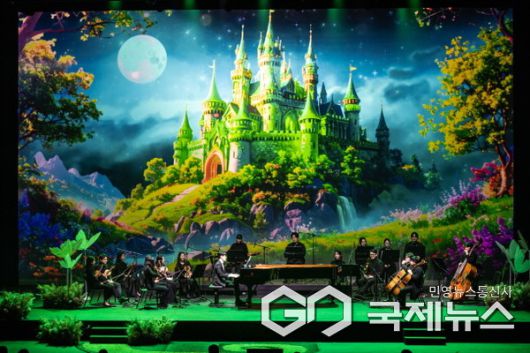 기획 역량을 바탕으로 시즌 콘텐츠 강화..토요키즈클래식(사진=용인문화재단)