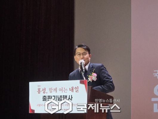 윤상현 의원/박의규 기자