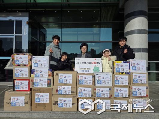 기흥구 사랑의 열차 고려대 명문 태권도 라면 기탁(사진=용인시)