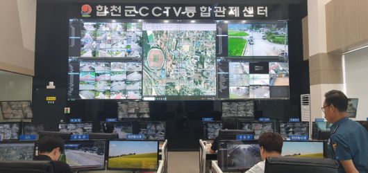 합천군 CCTV 관제센터