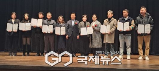 한국새생명복지재단 파란천사, 포항시 남구지회 발대식 개최.(사진제공.한국새생명복지재단)