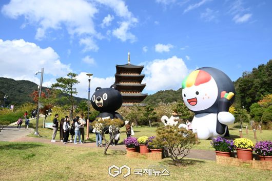(제공=경북도) 2025 김천 김밥축제